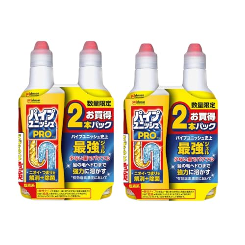 y܂ƂߔzpCvjbV v pCvN[i[ Zk 400g×S{(2{Zbg ×2jpCv| C ra r  ʑ VN l܂  e ܂Ƃߔ