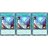 【3枚セット】 BPRO-JP064 ボスオンパレード ノーマル N バースト・プロトコル BURST PROTOCOL