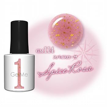 モモキョン⭐️エッセンス1モイスIF 2イエロー1計4 売り切れ続出！毎年⼤好評の「ululis（ウルリス）」⾦⽊犀