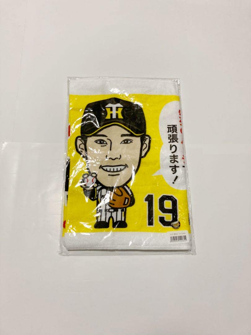 Amazon.co.jp: 阪神タイガース 藤浪晋太郎 フェイスタオル