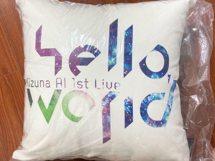 キズナアイ 1st LIVE HelloWorld VIP特典クッション Amazon.co.jp: キズナアイ1stライブ Hello World VIP限定クッション
