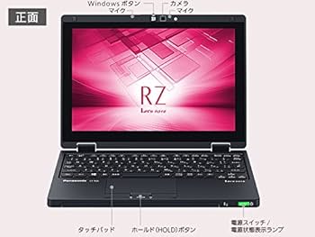 美品‼️Panasonic Let's note RZ パナソニックレッツノート 20年目のレッツノートも物欲全開!!