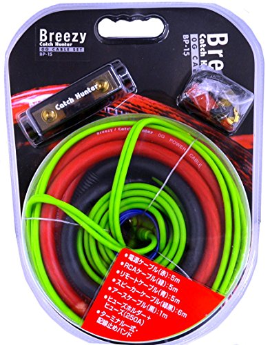 最終値Breezy Catch Hunter 0ゲージケーブルセット BP-15 51wGigMWxLL.jpg