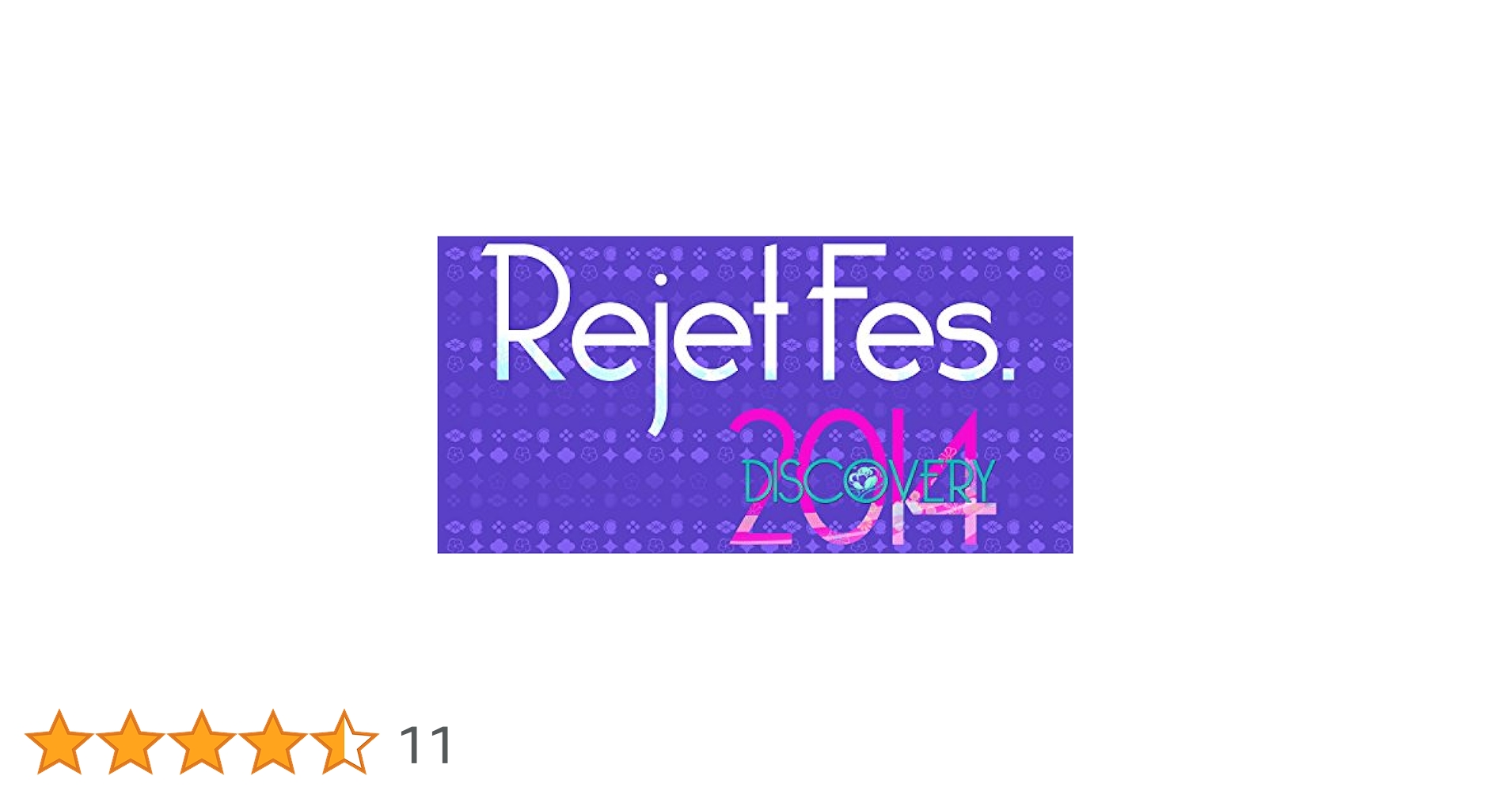 アニメ Rejet Fes.2014 DISCOVERY Limited Edition Rejet Fes.2014 DISCOVERY DVD ZEPHYR(限定)版 | 乙女向け通販