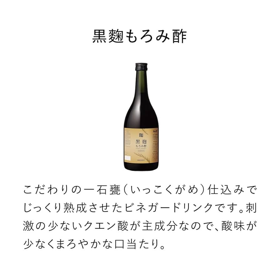 もろみ酢 720ml 2.4% 日本自然発酵 もろみ酢 720ml 2.4% 日本自然発酵
