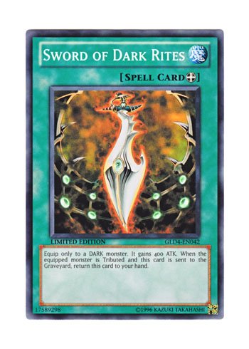 サクリファイス 英語版