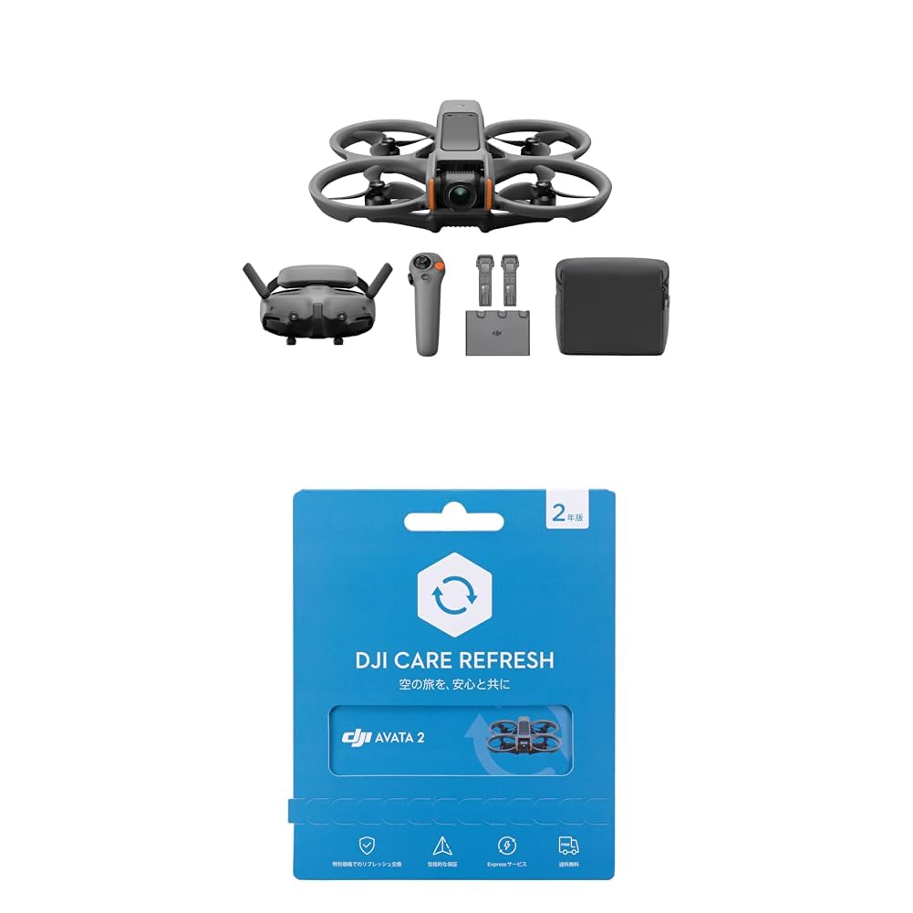 Amazon.co.jp: DJI Avata 2 Fly More Combo (3 x Batteries) + DJI 