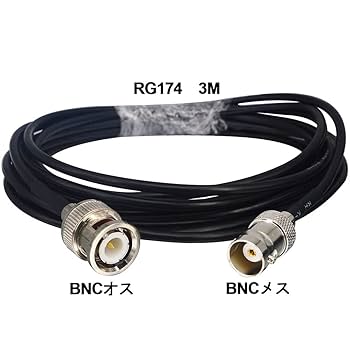 4台用 LAN 延長器 映像伝送器 ＲＪ４５プラグ接続 BNCオスケーブル用 4台用 LAN 延長器 映像伝送器 RJ45プラグ接続 BNCオス