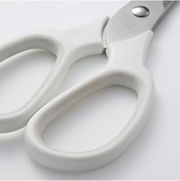 IKEA Markbart 2 Kitchen Scissors
