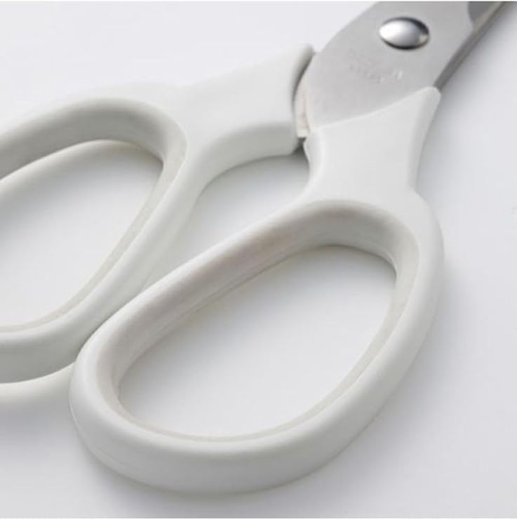 IKEA Markbart 2 Kitchen Scissors
