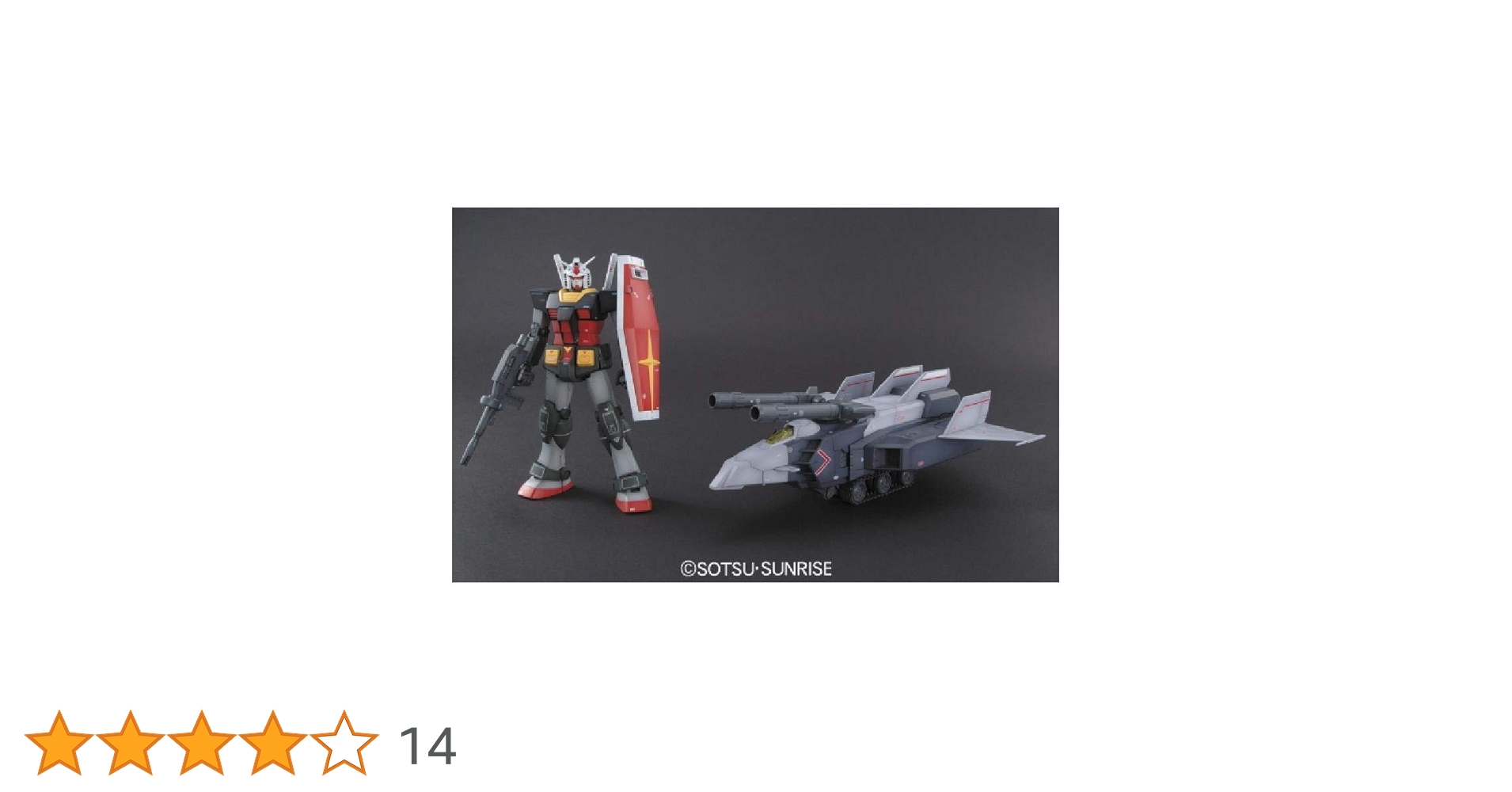 G-ARMOR 1/100gアーマー リアルタイプカラー MG 1/100 Gアーマー リアルタイプカラー｜バンダイ ホビーサイト