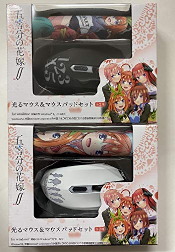 プレイマット マウスパッド 五等分の花嫁 中野一花 3枚セット 51wGzfGtZ2L.jpg