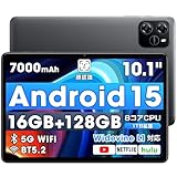 【2025新登場・Android 15 タブレット 大画面】 10インチ タブレット Wi-Fiモデル 16GB+128GB+最大1TB拡張 7000mAh PD18W＆Type-C充電 8コアCPU 2.4G＆5G WiFi Bluetooth5.2 顔認識 無線投影 動画 YouTube WidevineL1対応 電子書籍 LINE 高齢者 子供 カメラ