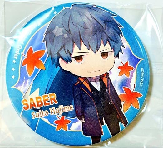 Amazon.co.jp: FGO FateGrand Order きゃらとりあ 缶バッジ 斎藤一