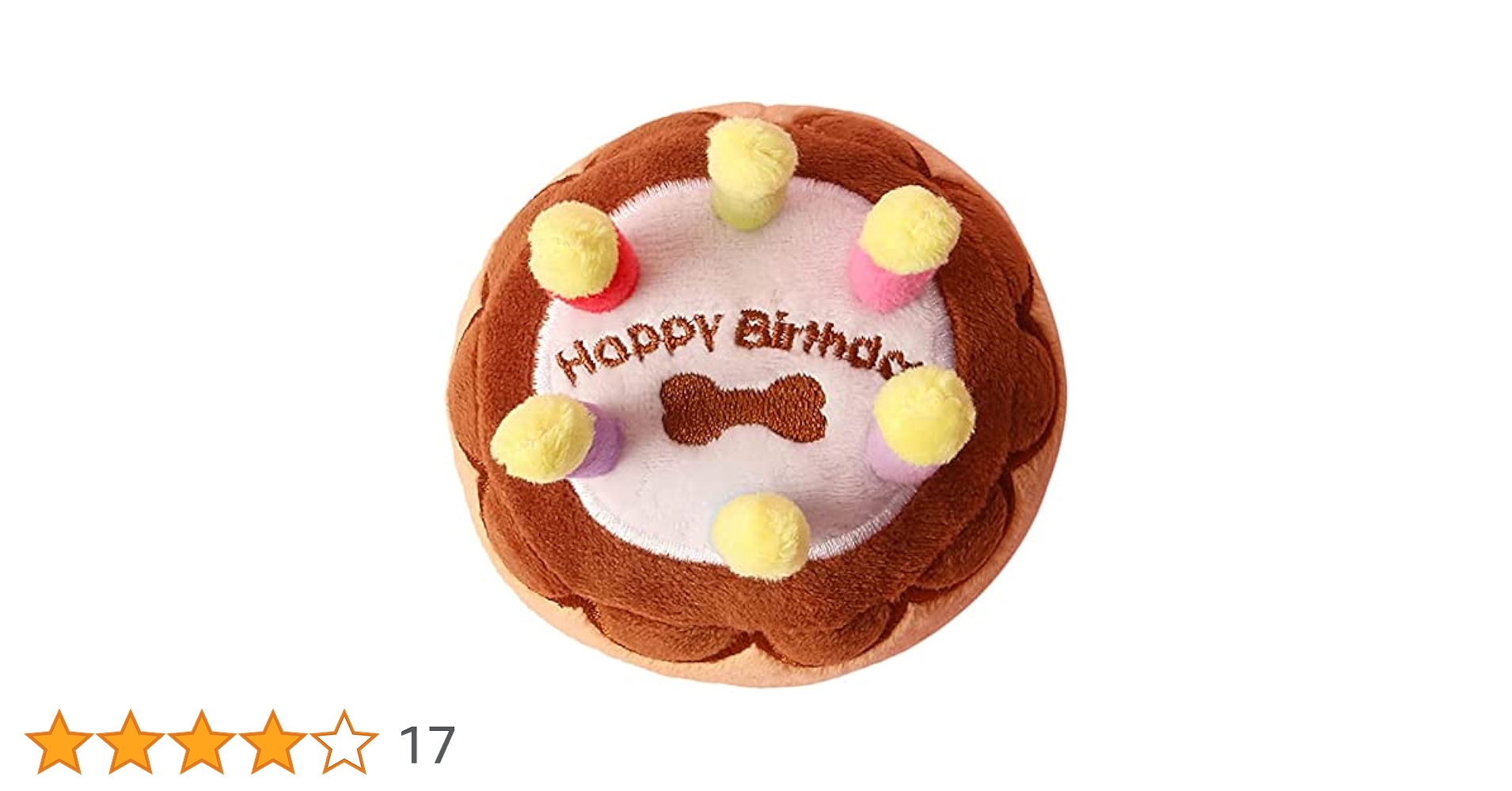 チョッパー ぬいぐるみ バースデーケーキ付き チョッパー ぬいぐるみ バースデーケーキ付き