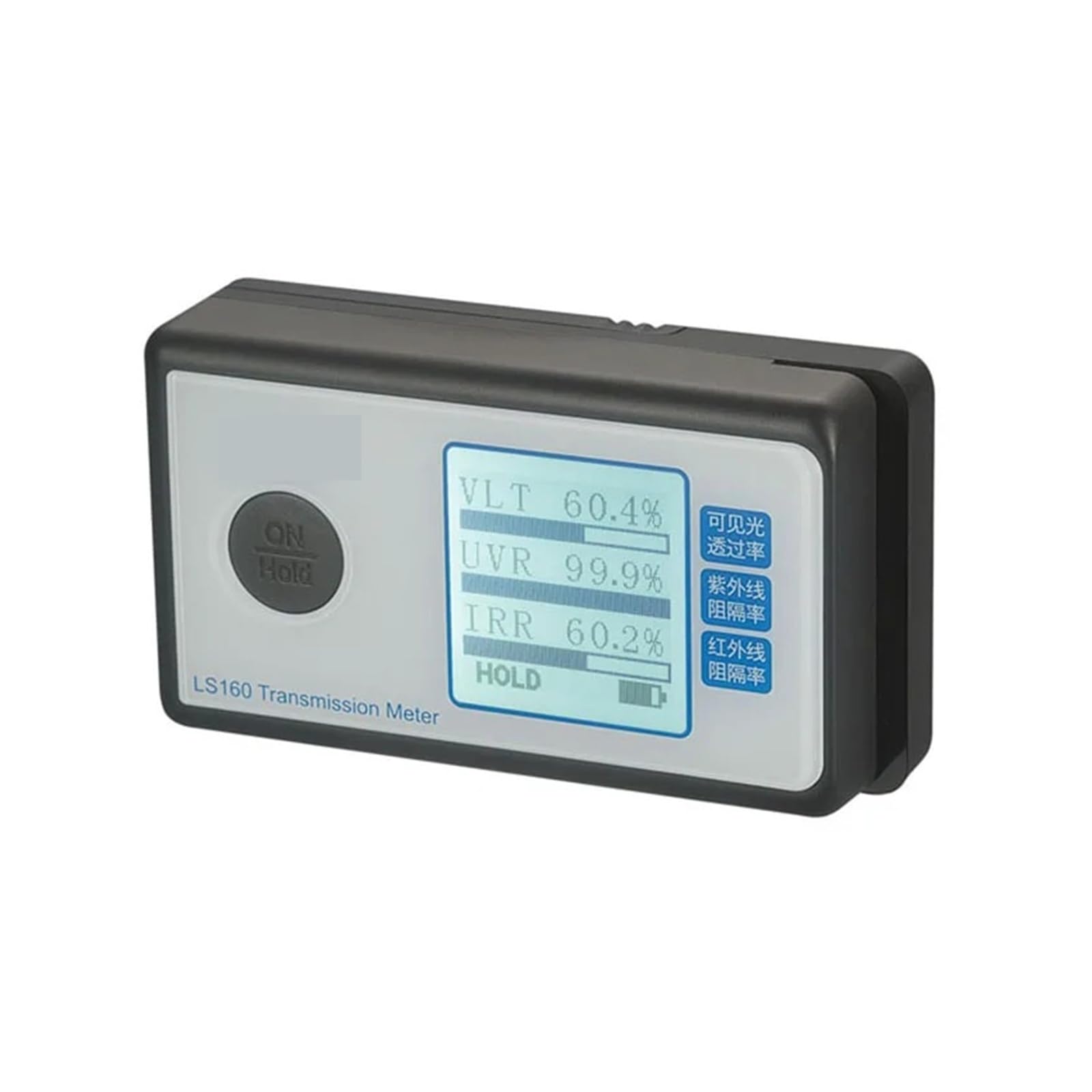 LS160 Medidor de transmisión portátil Prueba de película solar UV 950nm Rechazo IR Transmitancia de luz visible