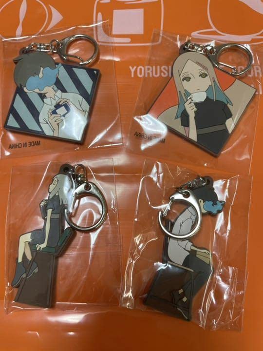 ヨルシカ　yorusika 月光　再演　ラバーキーホルダー 4点セット ヨルシカ 月光 再演 ラバーキーホルダー 4点セット - メルカリ