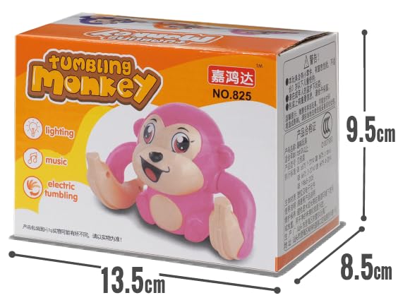 Amazon.co.jp: FULTAC たのしくおどる! コロコロモンキー 3826