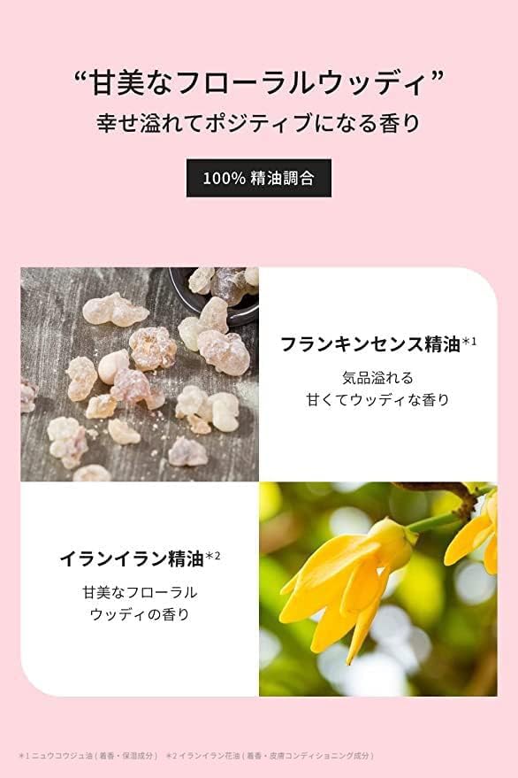 Amazon.co.jp: ｰ【公式】THE PUBLIC ORGANICからの出品は既に終了して