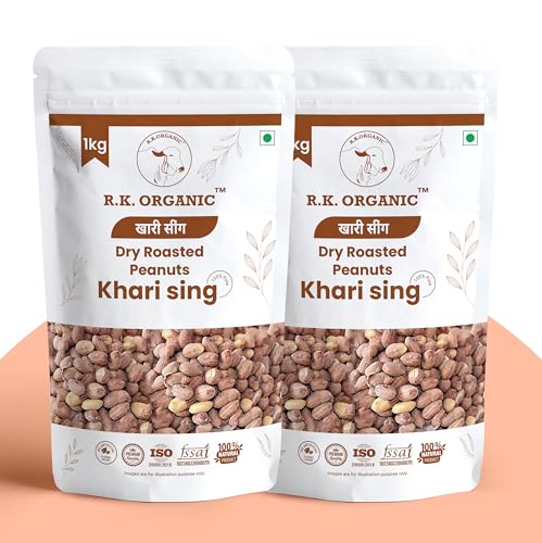 Image of R K Organic Peanut Plus Khari Sing Traditionally Roasted Salted Jumbo Peanuts, Snack and Namkeen, Vacuum Packed