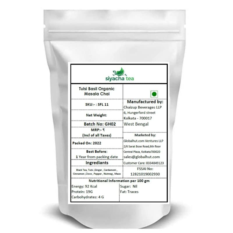 Image of Siyacha Tea Tulsi Basil Organic Masala Chai , 250 Grams , 100% Pure Herbal Blend , Fresh Assam Black Tea , Tulsi(Holy Basil) , Ginger , Cardamom , Cinnamon , Clove , Black Pepper , Nutmeg , Mace Blend , Loose Leaf Chai Patti , Healthy Wellness Range , Makes 125 Cups (approx)