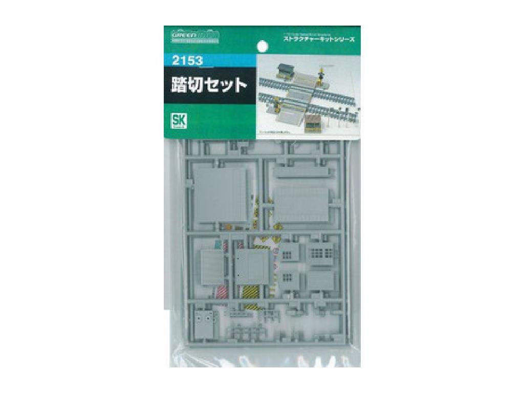 Amazon | グリーンマックス Nゲージ 2153 踏切セット (未塗装キット