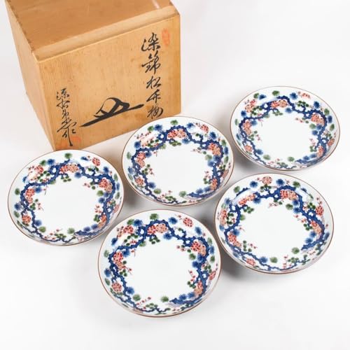 源右衛門　松絵　木箱入り五枚セットのお値打ち品　　銘々皿　　新品　一級品 源右衛門 松絵 木箱入り五枚セットのお値打ち品 銘々皿 新品 一級