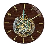 Dolity Muslim Wall Clock Decor, Sweep Mute Movement Wall-Clock, Acrylic Light Clocks Watch, Wall Clock Islamic Wall Clock, for Living Room Home Decoration - C