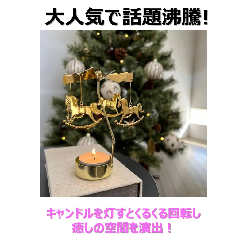専用　ハマースレイ ホリー　キャンドル スタンド 専用 ハマースレイ ホリー キャンドル スタンド