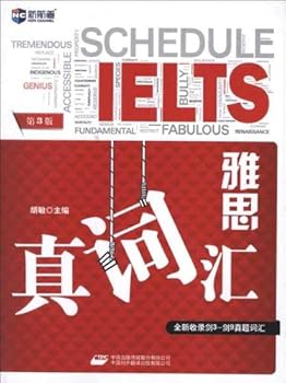 Paperback ?????(?3?) Book