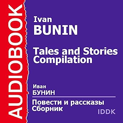 Tales and Stories Compilation