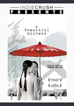 DVD A Beautiful Mistake [Chinese] Book