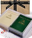 Jaques of London No. 1 Premium Playing Cards | Twin Pack of Cards Multipack | Plastic Cards with Case | Since 1795