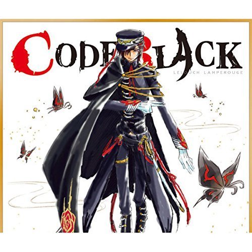 コードギアス 一番くじプレミアム CODE BLACK G賞 色紙 13種セット Amazon.co.jp: 一番くじプレミアム コードギアス CODE BLACK 1st Live