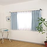 遮光カーテンレイルカバー レイベル 2M I6001ホワイトオーク