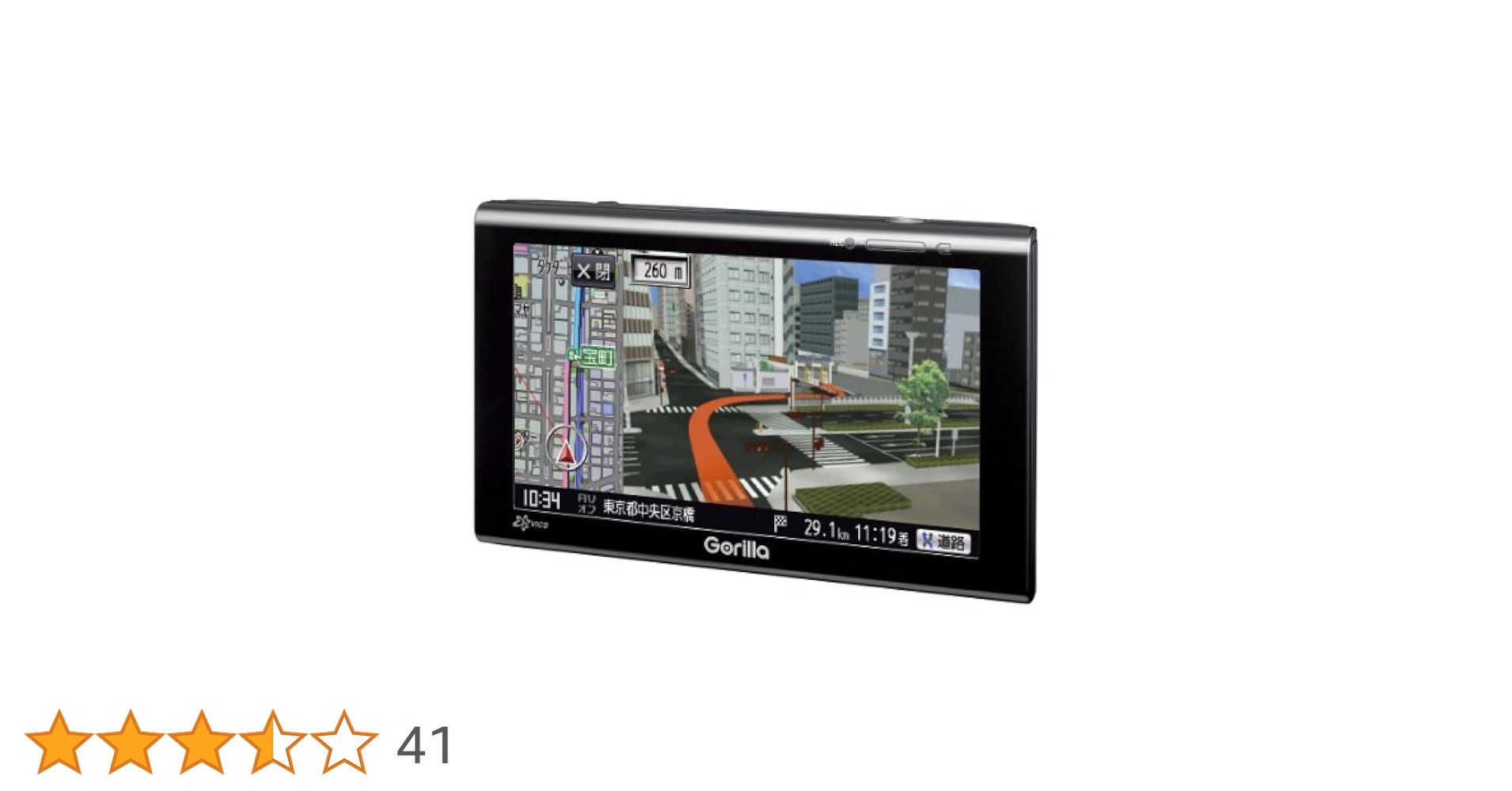 Gorilla ポータブルナビゲーション モニタ Amazon.co.jp: SANYO Gorilla 5.2V型 SSDポータブル