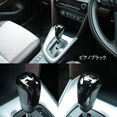Amazon.co.jp: ヤリス ヤリスクロス パーツ シフトノブ カバー 1P
