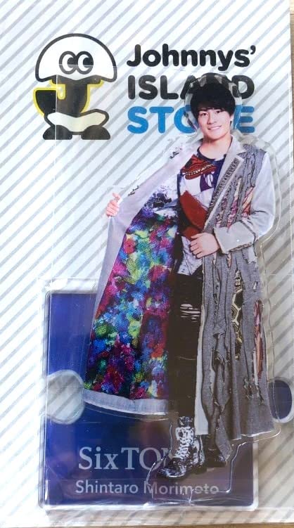 Amazon.co.jp: 森本慎太郎 SixTONES sixtones ストーンズ グッズ  