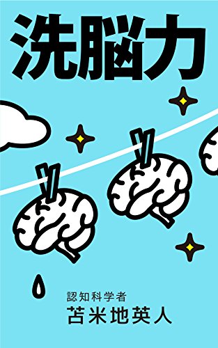作業用bgm 白木とネコのひげ 一時間耐久 ニコニコ動画