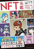 Independently published