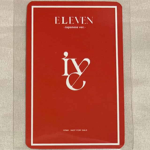 Amazon.co.jp: IVE ELEVEN お見送り会 トレカ レイ : おもちゃ