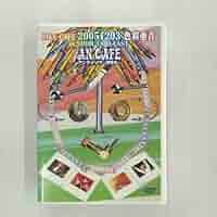 アンティック珈琲店 ライブDVD アンティック-珈琲店-「LIVE CAFE 15th Anniversary Year Grand