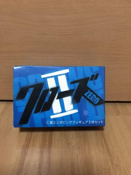 Amazon.co.jp: クローズZERO2 3体セット 滝谷源治 片桐拳 芹沢多摩雄