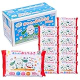 【公認】いないいないばあっ! 赤ちゃんのおしりふき 80枚入×12個パック BOXでお届け