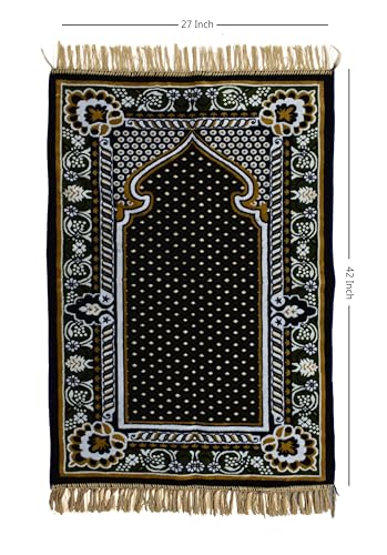 Image of Janamaz Prayer Mat - Turkey Soft Velvet Namaz Mat | Premium Aasan for Daily Salah, Janimaz Namaz, Comfortable & Durable Prayer Mat | 44x27 Inch, (10)