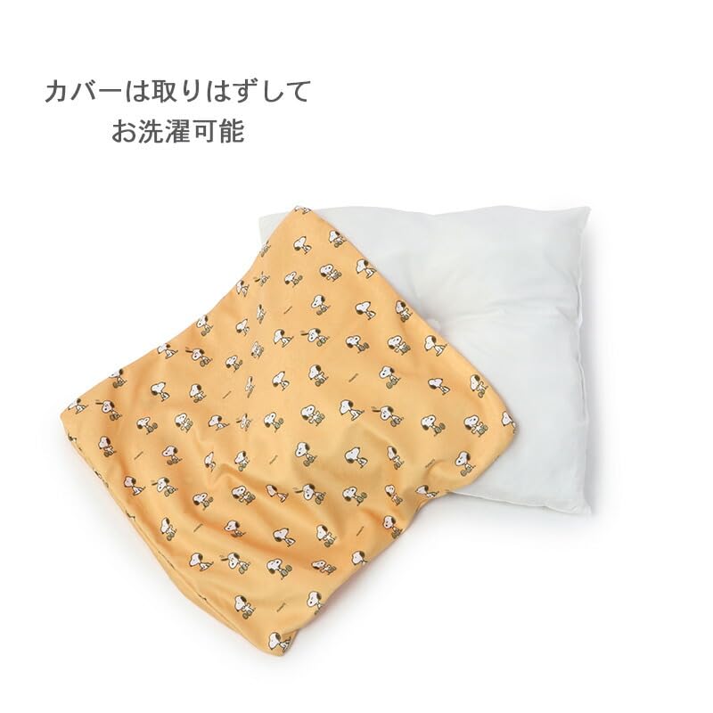Amazon | ペットパラダイス スヌーピー 犬 ベッド ドーム ドーム