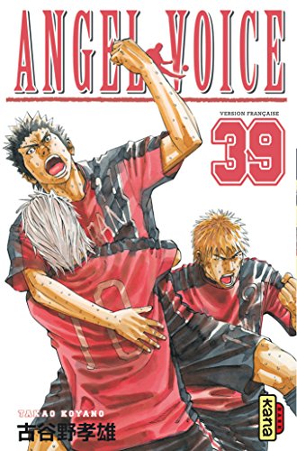 Angel Voice, tome 39
