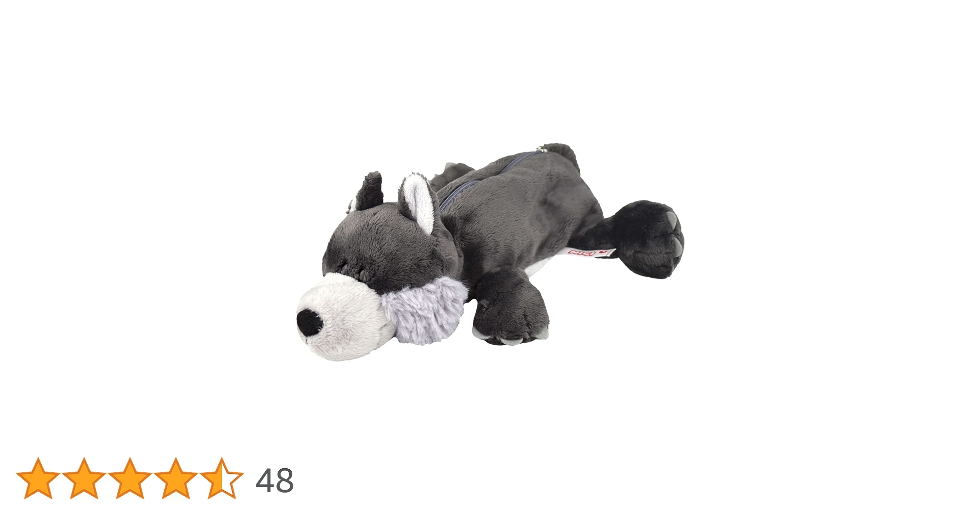 Amazon | NICI ペンケース フィギュアポーチ オオカミ 筆箱