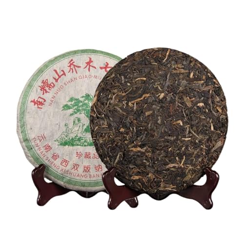 Té crudo envejecido Nannuo: pastel de 357g con sabor suave y maduro