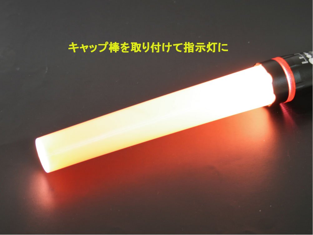 Amazon.co.jp: BS 3WEY LEDランタン BS-1175 : スポーツ＆アウトドア